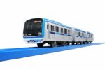 Pla-rail S-58 Tokyo Metro Tozai Line System 15000 by TOMY