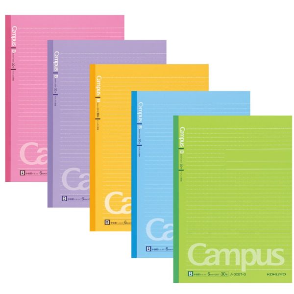 Kokuyo Campus Note dotted ruled line 5 books pack B 5 B ruled 30 pcs - 3 CBTNX 5 - Image 3