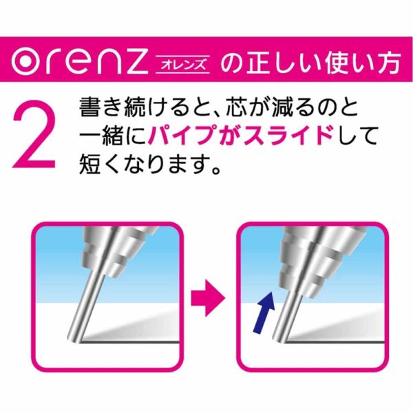 Penelu Sharp Pen Orange XPP 502 - W 0.2 mm White - Image 6