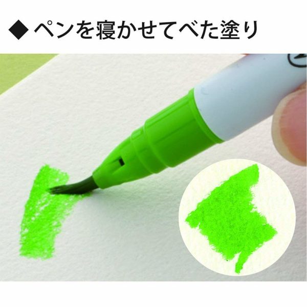 Kuretake Clean Color Real Brush Watercolour Brush Pens (Set Of 60 Colours) - Image 2