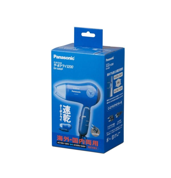 Panasonic Turbo-Dry ZIGZAG Hair Dryer EH5202P-A Blue | AC100-120V, 200-240V (Japan Model) - Image 2