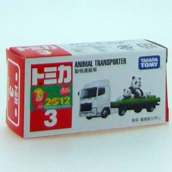 Tomica - Animal Truck - Image 2