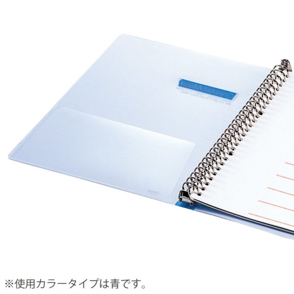 Kokuyo binder notes Crystal Mind B 5 Blue Le - 348 B - Image 5