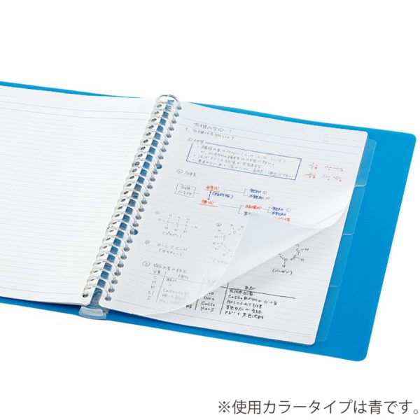 Kokuyo Binder notebook carry all-ol B5 26 holes Maximum 100 cards yellow green leaf -5001 LG - Image 4