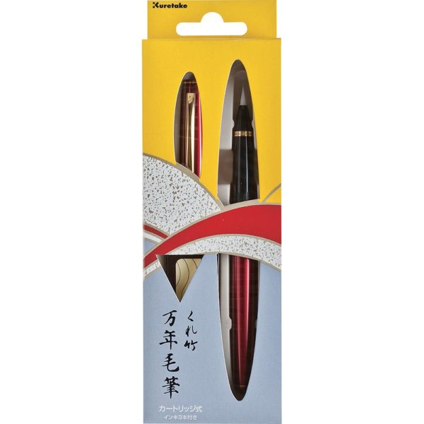 Kuretake Sumi Brush Pen- Red Barrel - Image 4