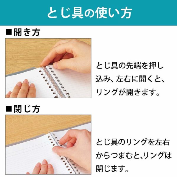 Kokuyo Campus Smart Ring Binder - B5 - 26 Rings - Light Blue - Image 5