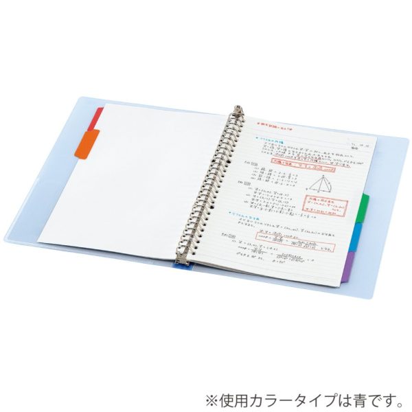 Kokuyo binder notes Crystal Mind B 5 Blue Le - 348 B - Image 2