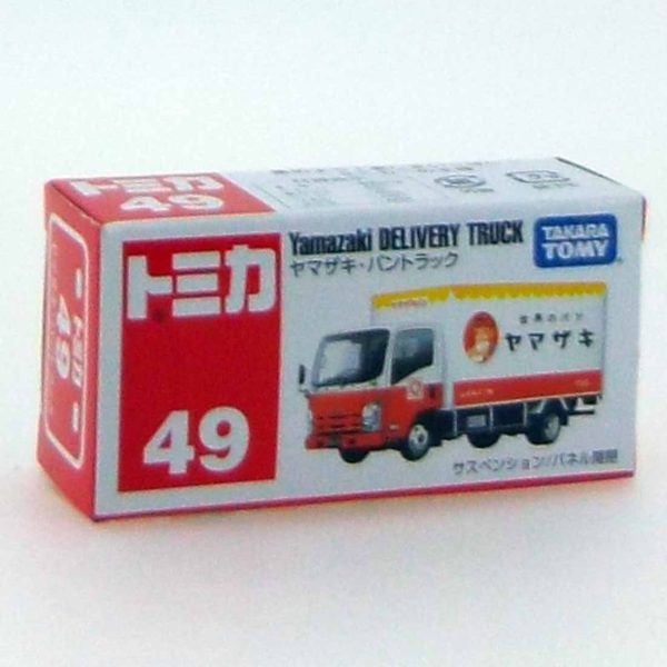 Tomica ?49 Yamazaki bread truck (box) - Image 2