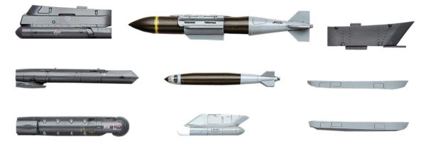 Hasegawa 1/72 America Air Force Air Craft Weapon IX Plastic Model X72-14