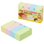 Post-it dictionary drawing non-use 65 x 25 mm 1000 sheets JBF-1000