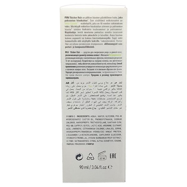 L'Oreal Professionnel Serioxyl Thicker Hair Treatment (90ml) - Image 6