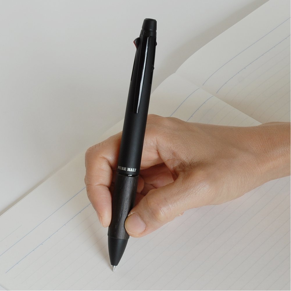 japan import Uni-ball Jetstream 4&1 Pure Malt 4 Color 0.7 mm Ballpoint Multi Pen 0.5 mm Pencil MSXE520050724 