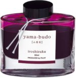 Pilot Iroshizuku Fountain Pen Ink - 50 ml Bottle - Yama Budo Wild Grapes (Bordeaux)