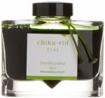 Pilot Iroshizuku Fountain Pen Ink - 50 ml Bottle - Chiku-rin Bamboo Forest (Yellow Green) (japan import)