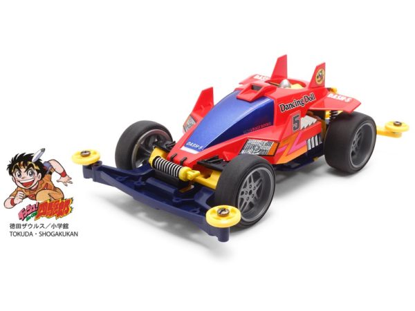 Tamiya 95266 Dancing Doll Premium Super II Chassis(Japan Import) - Image 2