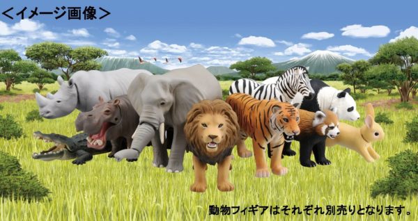 Ania AS-01 Lion - Image 5