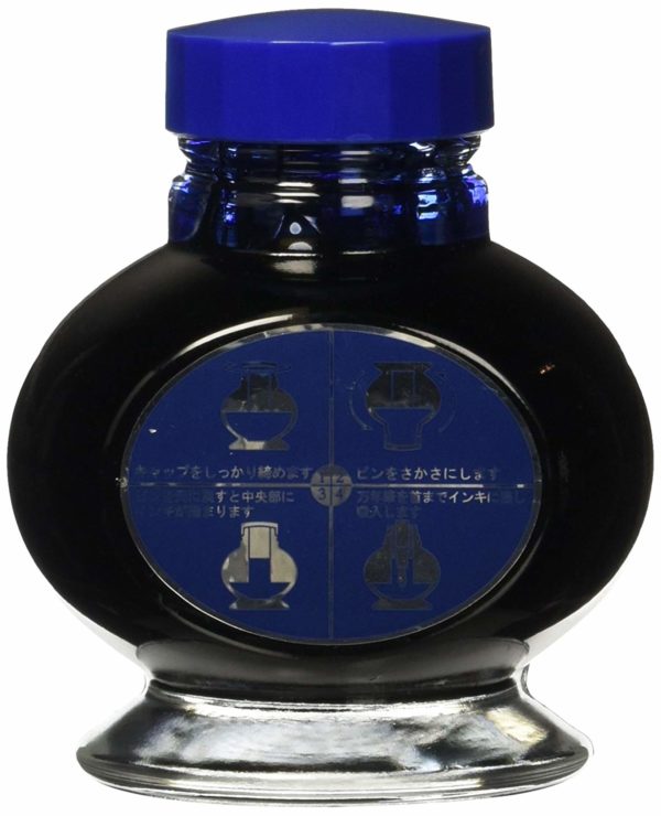 Pilot fountain pen ink 70ml Blue Black (japan import) - Image 2