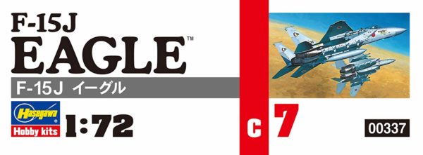 Hasegawa 1/72 Air Self Defense Force F - 15J Eagle Plastic Model C7 - Image 3