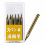 Zenburu pen for zebra cartoon-A No.2586-A 10 pcs PM-1C-A-K