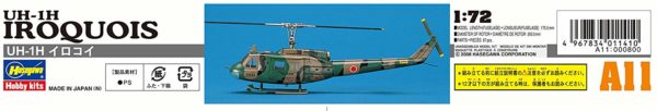 Hasegawa 1/72 Ground Self Defense Force UH-1 H Iroquo Plastic Model A 11 - Image 5