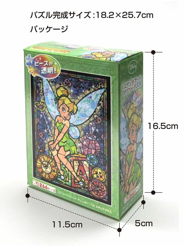 266 piece jigsaw puzzle Stained Art Tinker Bell stained glass (18.2x25.7cm) - Image 2