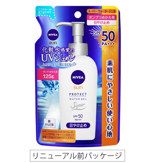 Kao Nibeasan protect water Gel SPF50 / PA +++ [refill] (125g) - Image 3