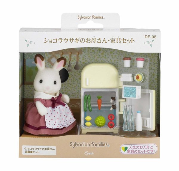 Mom and furniture set of Sylvanian Families dolls and furniture set chocolate rabbit DF-08