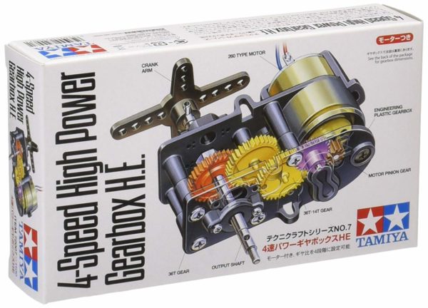 Tamiya 72007 4-Speed High Power Gearbox H.E.