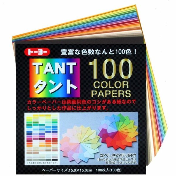 Toyo Origami Tanto Color Paper 15 cm square 100 colors 100 sheets 007200