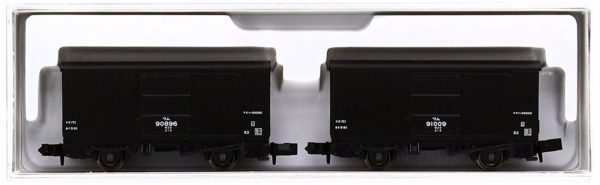 Kato 8029 Wamu 90000 Freight Car 2-Car Set