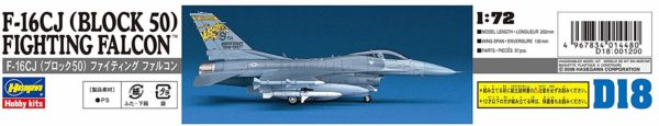 Hasegawa 1/72 US Air Force F-16CJ Block 50 Fighting Falcon Plastic Model D18 - Image 4