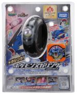 Takara Tomy Pokemon Mega-Ring Mega Gyarados