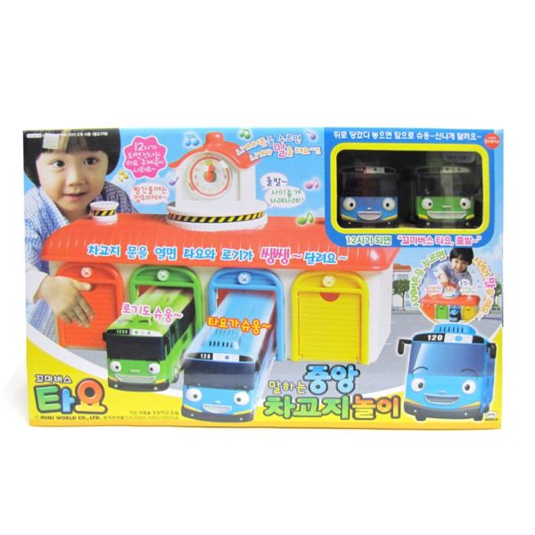 [SET] Tayo The Little Bus Chibikko Bus Tayo Bath Garage Play Set [Parallel import goods] - Image 4