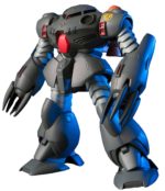 Bandai Hobby #39 ZUGOCK-E, Bandai HGUC Action Figure