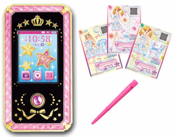 I Kato's Stars! IKatsu! Mobile