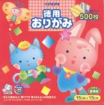 Origami Origami Origami Origami 15 cm square 500 pieces KTO-500