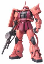 Gundam Model Kits MG 1/100 MS-06S Char Aznable Zaku II Ver.2.0 (Mobile Suit Gundam)