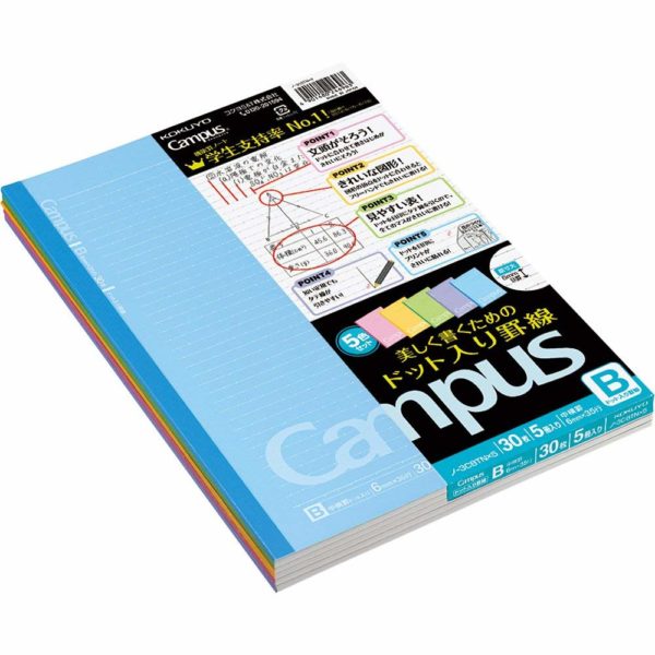 Kokuyo Campus Note dotted ruled line 5 books pack B 5 B ruled 30 pcs - 3 CBTNX 5