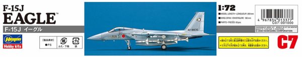 Hasegawa 1/72 Air Self Defense Force F - 15J Eagle Plastic Model C7 - Image 4