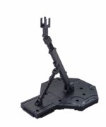 Bandai Hobby Action Base 1 Display Stand (1/100 Scale), Black
