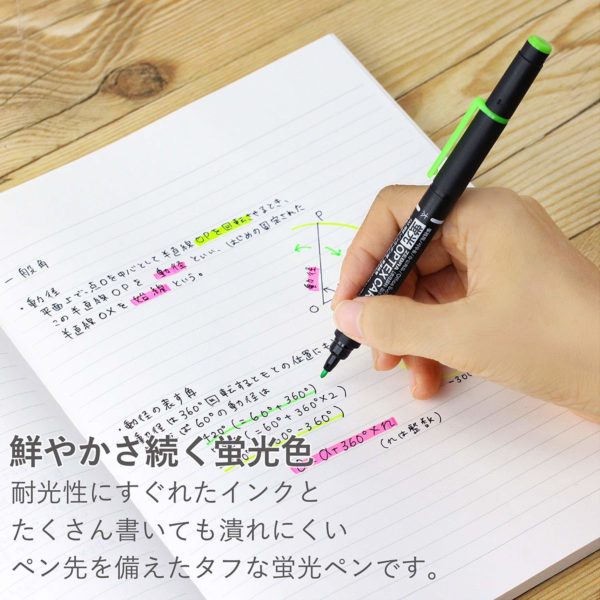Zebra Optex Care fluorescent 7-color set WKCR1-7C (japan import) - Image 4