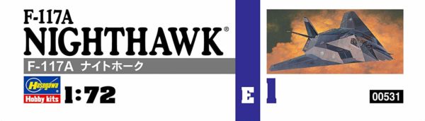 Hasegawa 1/72 US Air Force F-117A Nighthawk Plastic Model E1 - Image 3