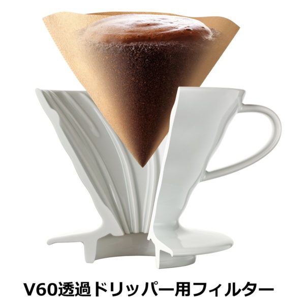 Hario V60 Paper Coffee Filters, Size 03, White, Untabbed - Image 5