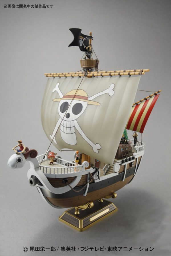 One Piece Going Merry (From TV animation ONE PIECE) - Image 2
