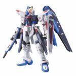 Bandai #05 Freedom Gundam 1/144 Real Grade