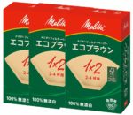 Melitta filter paper eco Brown [100 pieces for 2 to 4 cups] PA1 × 2G NB FSC mix, set of 3