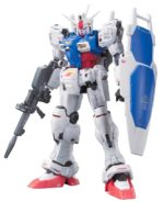RG 1/144 RX - 78 GP 01 Gundam Prototype 1 Unit 1 Zephyrinus (Mobile Suit Gundam 0083 STARDUST MEMORY)