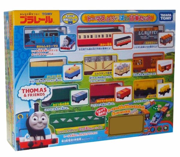 Plarail Thomas Thomas and a lot of freight car sets - Image 3