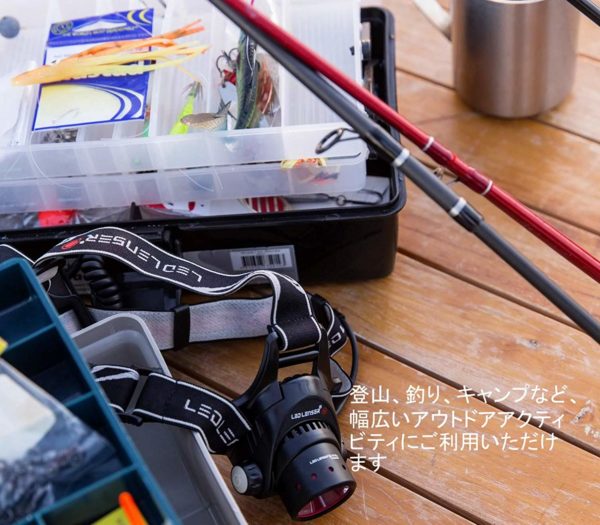 Ledlenser (Red Renser) LED Headlight H14R.2 Disaster Prevention / Working ?Brightness Approximately 1000 Lumens? ?Up to 7 Year Warranty? Rechargeable / AA 3 batteries (AA) x 4 [Japanese Genuine] 7299-R - Image 5