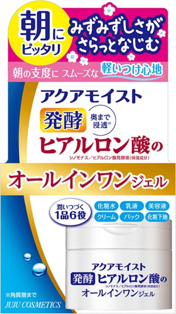 Aqua Moist Fermented Hyaluronic Acid All-in-one Gel and Moisture Make-Up Quickly Make 90 g